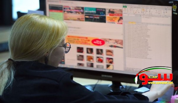 Ø£Ø³ØªØ±Ø§Ù„ÙŠØ§ ØªØªØ¬Ù‡ Ù„ØªØ¬Ø±ÙŠÙ… Ø§Ø³ØªØºÙ„Ø§Ù„ Ø§Ù„ØµÙˆØ± Ø§Ù„Ø¹Ø§Ø±ÙŠØ© Ø¨Ø¹Ø¯ Ø§Ù„Ø§Ù†ÙØµØ§Ù„ | Ù…ÙˆÙ‚Ø¹ Ø³ÙˆØ§ 