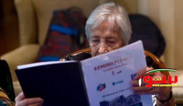 Ø§Ø®ØªØ±Ø§Ù‚ Ø·Ø¨ÙŠ Ù„Ø¥Ù†Ù‡Ø§Ø¡ 