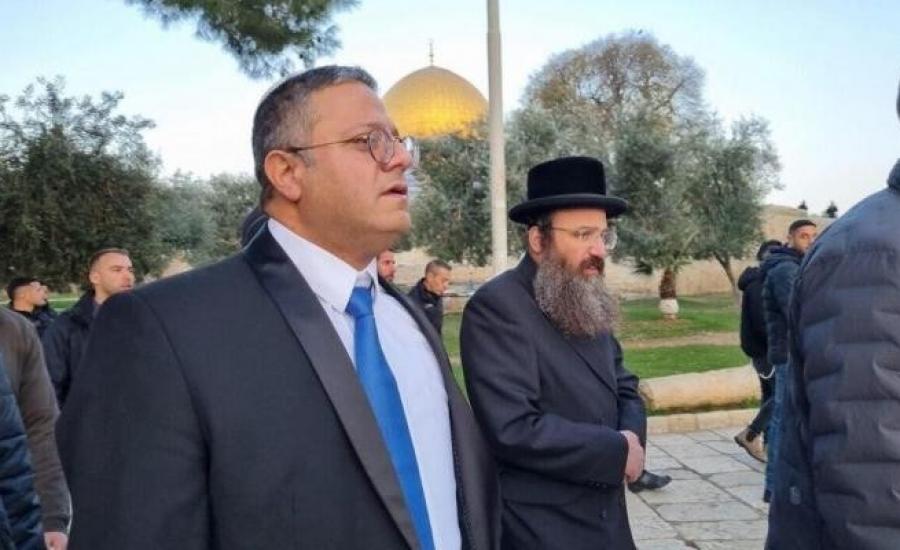 Ø§Ù„Ø£Ø±Ø¯Ù†: Ø§Ù‚ØªØ­Ø§Ù… Ø¨Ù† ØºÙÙŠØ± Ù„Ù„Ø£Ù‚ØµÙ‰ Ø®Ø·ÙˆØ© Ø§Ø³ØªÙØ²Ø§Ø²ÙŠØ© ÙˆØ®Ø±Ù‚ ÙØ§Ø¶Ø­ Ù„Ù„Ù‚Ø§Ù†ÙˆÙ† Ø§Ù„Ø¯ÙˆÙ„ÙŠ | Ù…ÙˆÙ‚Ø¹ Ø³ÙˆØ§ 