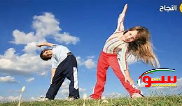 ÙƒÙŠÙ ØªØ¹Ù„Ù… Ø·ÙÙ„Ùƒ Ø­Ø¨ Ø§Ù„Ø¬Ø±ÙŠ ÙˆÙ…Ù…Ø§Ø±Ø³Ø© Ø§Ù„Ø±ÙŠØ§Ø¶Ø©ØŸ | Ù…ÙˆÙ‚Ø¹ Ø³ÙˆØ§ 