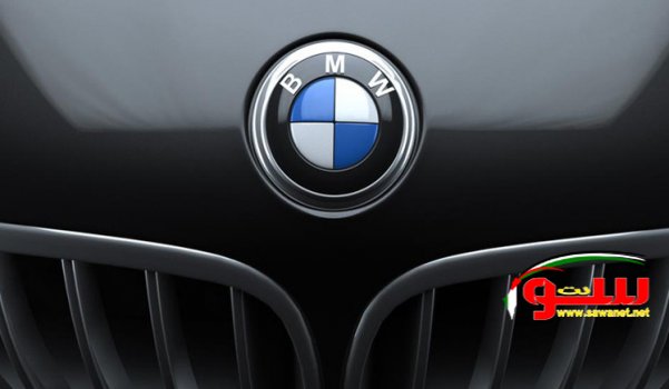 Ø³ÙŠØ§Ø±Ø© 