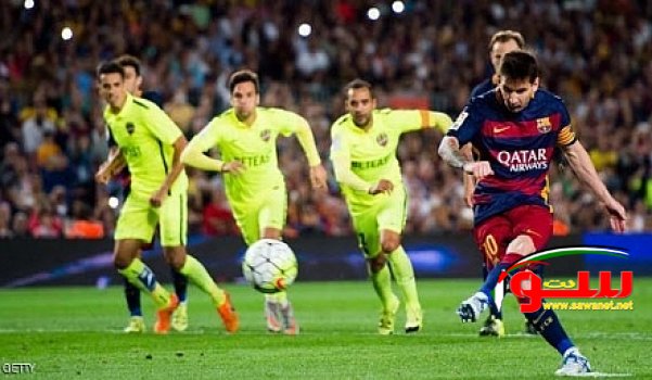 Ø¨Ø±Ø´Ù„ÙˆÙ†Ø© ÙŠÙƒØªØ³Ø­ Ù„ÙŠÙØ§Ù†ØªÙŠ Ø¨Ø±Ø¨Ø§Ø¹ÙŠØ© | Ù…ÙˆÙ‚Ø¹ Ø³ÙˆØ§ 