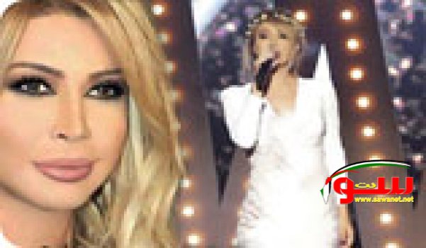 Ø§Ù„ÙÙ†Ø§Ù†Ø© Ù†ÙˆØ§Ù„ Ø§Ù„Ø²ØºØ¨ÙŠ ØªØªØ£Ù„Ù‚ ÙÙŠ â€˜Ø¯ÙŠÙˆ Ø§Ù„Ù…Ø´Ø§Ù‡ÙŠØ±â€˜  | Ù…ÙˆÙ‚Ø¹ Ø³ÙˆØ§ 