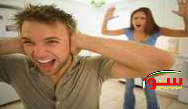 Ø£Ø´Ø¹Ø± Ø£Ù†Ù†ÙŠ Ø§Ù„Ø±Ø¬Ù„ ÙÙŠ Ø§Ù„Ø¨ÙŠØª ÙˆØ²ÙˆØ¬ÙŠ Ø§Ù„Ù…Ø±Ø£Ø© | Ù…ÙˆÙ‚Ø¹ Ø³ÙˆØ§ 