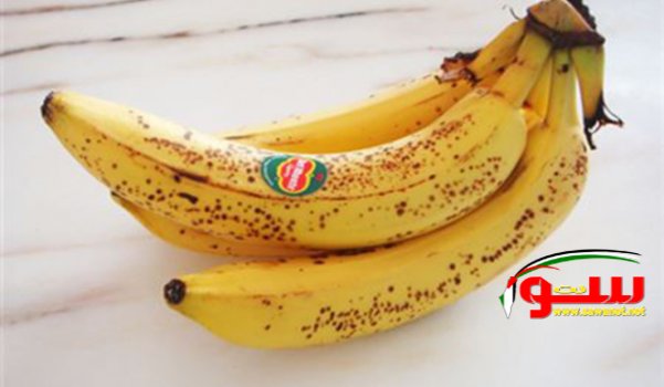  Ù…Ø§ Ø¹Ù„Ø§Ù‚Ø© Ø³ÙˆØ§Ø¯ Ø§Ù„Ù…ÙˆØ² Ø¨Ù…Ø±Ø¶ Ø§Ù„Ø³Ø±Ø·Ø§Ù†ØŸ | Ù…ÙˆÙ‚Ø¹ Ø³ÙˆØ§ 