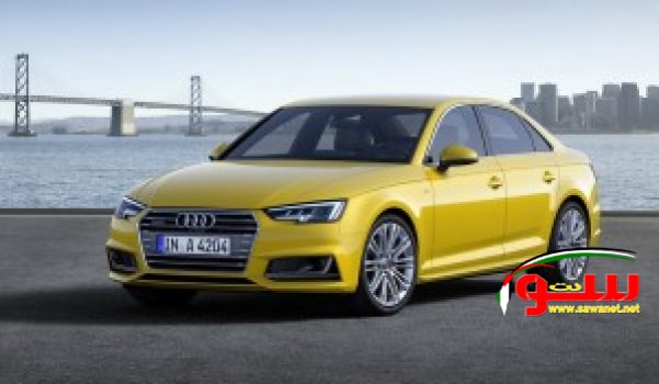 ØµÙˆØ±: Ø§ÙˆØ¯ÙŠ ØªÙƒØ´Ù Ø±Ø³Ù…ÙŠØ§Ù‹ Ø¹Ù† Ø£Ø­Ø¯Ø« Ø³ÙŠØ§Ø±Ø§ØªÙ‡Ø§ ÙˆÙ‡ÙŠ A4 Ø§Ù„Ø¬Ø¯ÙŠØ¯Ø© ÙƒÙ„ÙŠØ§Ù‹ | Ù…ÙˆÙ‚Ø¹ Ø³ÙˆØ§ 