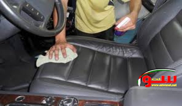 Ø§Ù„Ø·Ø±Ù‚ Ø§Ù„Ù…Ø«Ø§Ù„ÙŠØ© Ù„ØªÙ†Ø¸ÙŠÙ Ù…Ù‚Ø§Ø¹Ø¯ Ø§Ù„Ø³ÙŠØ§Ø±Ø© | Ù…ÙˆÙ‚Ø¹ Ø³ÙˆØ§ 