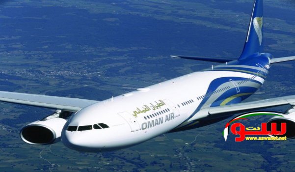 Ø§Ø²Ø¯ÙŠØ§Ø¯ Ø±Ø­Ù„Ø§Øª Ø§Ù„Ø·ÙŠØ±Ø§Ù† Ø§Ù„Ø¹ÙÙ…Ø§Ù†ÙŠ  Ø¥Ù„Ù‰ Ø§Ù„Ø³Ø¹ÙˆØ¯ÙŠØ© | Ù…ÙˆÙ‚Ø¹ Ø³ÙˆØ§ 