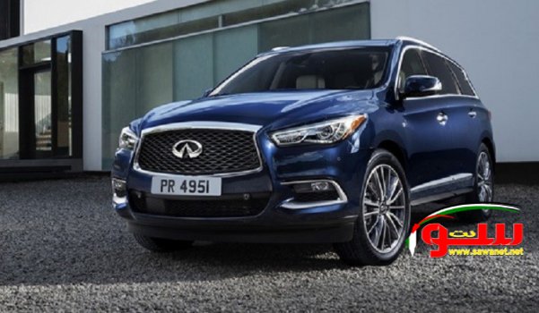 Ù…Ø¨ÙŠØ¹Ø§Øª ÙƒØ±ÙˆØ³ Ø¥Ù†ÙÙŠÙ†ÙŠØªÙŠ QX60 ØªÙ†Ø·Ù„Ù‚ Ù‚Ø±ÙŠØ¨Ø§ | Ù…ÙˆÙ‚Ø¹ Ø³ÙˆØ§ 