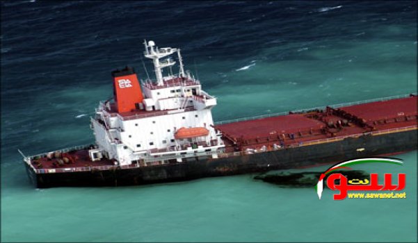 Ù‡Ø¨ÙˆØ· Ø£Ø³Ø¹Ø§Ø± Ø§Ù„Ù†ÙØ· Ø¢Ø³ÙŠÙˆÙŠØ§ | Ù…ÙˆÙ‚Ø¹ Ø³ÙˆØ§ 