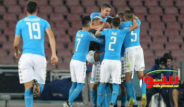 Ø¯ÙˆØ±ÙŠ Ø£Ø¨Ø·Ø§Ù„ Ø£ÙˆØ±ÙˆØ¨Ø§: Ù†Ø§Ø¨ÙˆÙ„ÙŠ ÙŠÙ„Ù‚Ù† Ø¨Ù†ÙÙŠÙƒØ§ Ø¯Ø±Ø³Ø§Ù‹ ÙÙŠ Ø§Ù„Ù€