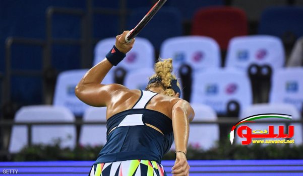 ÙƒÙÙŠØªÙˆÙØ§ ØªÙ‚ØµÙŠ ÙƒÙŠØ±Ø¨Ø± Ø§Ù„Ù…ØµÙ†ÙØ© Ø§Ù„Ø£ÙˆÙ„Ù‰ Ù…Ù† ÙˆÙˆÙ‡Ø§Ù† Ù„Ù„ØªÙ†Ø³ | Ù…ÙˆÙ‚Ø¹ Ø³ÙˆØ§ 