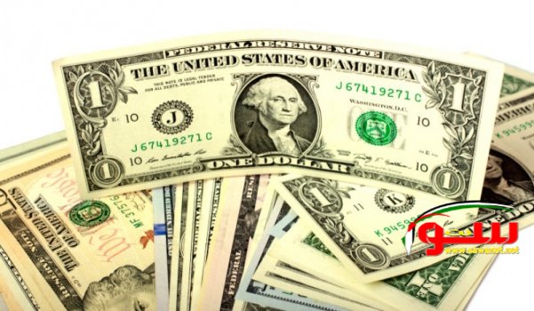 Ø§Ø±ØªÙØ§Ø¹ Ø³Ø¹Ø± ØµØ±Ù Ø§Ù„Ø¹Ù…Ù„Ø§Øª Ù…Ù‚Ø§Ø¨Ù„ Ø§Ù„Ø´ÙŠÙƒÙ„ | Ù…ÙˆÙ‚Ø¹ Ø³ÙˆØ§ 