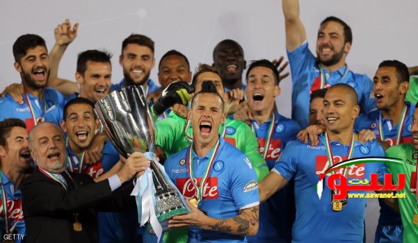 Ù†Ø§Ø¨ÙˆÙ„ÙŠ ÙŠÙ‡Ø§Ø¬Ù… 