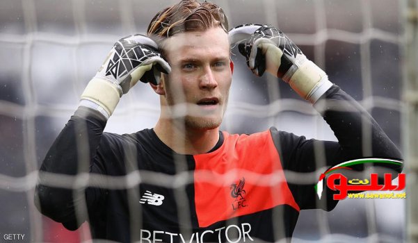 ÙƒØ§Ø±ÙŠÙˆØ³ Ø­Ø§Ø±Ø³Ø§ Ø£Ø³Ø§Ø³ÙŠØ§ Ù„Ù„ÙŠÙØ±Ø¨ÙˆÙ„ Ø¹Ù„Ù‰ Ø­Ø³Ø§Ø¨ Ù…ÙŠÙ†ÙŠÙˆÙ„ÙŠÙ‡ | Ù…ÙˆÙ‚Ø¹ Ø³ÙˆØ§ 