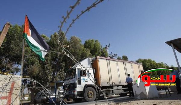 Ø³Ù„Ø·Ø§Øª Ø§Ù„Ø§Ø­ØªÙ„Ø§Ù„ ØªÙ‚Ù„Øµ Ø¹Ø¯Ø¯ Ø§Ù„Ø´Ø§Ø­Ù†Ø§Øª Ø§Ù„ÙˆØ§Ø±Ø¯Ø© Ø¥Ù„Ù‰ ØºØ²Ø© | Ù…ÙˆÙ‚Ø¹ Ø³ÙˆØ§ 