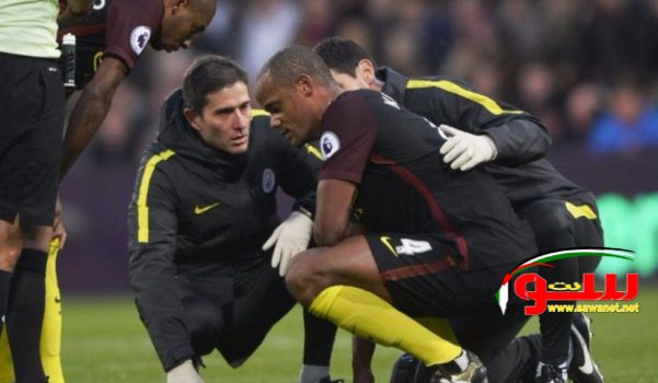 Ø§Ù„Ø¥ØµØ§Ø¨Ø© ØªØ¨Ø¹Ø¯ ÙƒÙˆÙ…Ø¨Ø§Ù†ÙŠ Ø¹Ù† Ø³ÙŠØªÙŠ Ù…Ø¬Ø¯Ø¯Ø§Ù‹ | Ù…ÙˆÙ‚Ø¹ Ø³ÙˆØ§ 