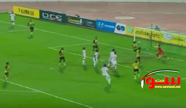 Ø§Ù„Ø²Ù…Ø§Ù„Ùƒ ÙŠÙÙ„Øª Ù…Ù† ÙƒÙ…ÙŠÙ† ÙˆØ¯Ø§Ø¯ÙŠ Ø¯Ø¬Ù„Ø© | Ù…ÙˆÙ‚Ø¹ Ø³ÙˆØ§ 