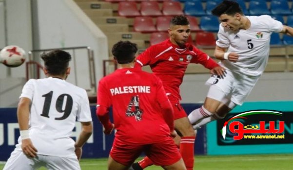 Ù…Ù†ØªØ®Ø¨Ù†Ø§ Ø§Ù„ÙˆØ·Ù†ÙŠ Ù„Ù„Ø´Ø¨Ø§Ø¨ ÙŠÙˆØ¯Ø¹ ØªØµÙÙŠØ§Øª Ø¢Ø³ÙŠØ§ | Ù…ÙˆÙ‚Ø¹ Ø³ÙˆØ§ 