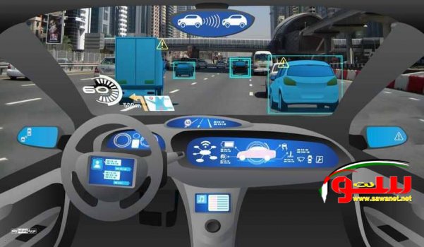 Ø¥Ù†ÙÙˆØºØ±Ø§ÙÙŠÙƒ.. ÙƒÙŠÙ ØªØ¹Ù…Ù„ Ø§Ù„Ø³ÙŠØ§Ø±Ø§Øª Ø°Ø§ØªÙŠØ© Ø§Ù„Ù‚ÙŠØ§Ø¯Ø©ØŸ | Ù…ÙˆÙ‚Ø¹ Ø³ÙˆØ§ 