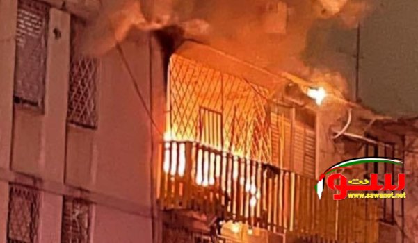 ÙˆÙØ§Ø© ÙÙ„Ø³Ø·ÙŠÙ†ÙŠ Ø¨Ø­Ø±ÙŠÙ‚ Ø¨Ù…Ù†Ø²Ù„Ù‡ ÙÙŠ Ø§Ù„Ø±Ù…Ù„Ø©.  | Ù…ÙˆÙ‚Ø¹ Ø³ÙˆØ§ 