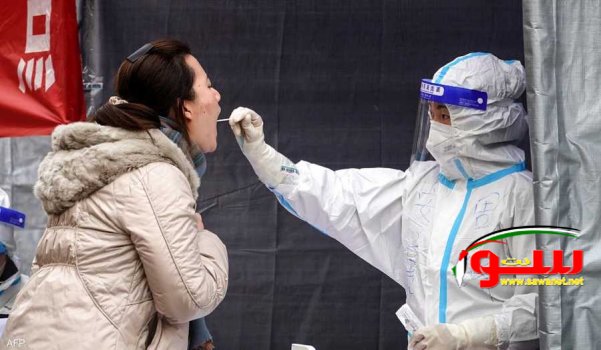 Ø§Ù„ØµÙŠÙ†.. ÙƒÙˆØ±ÙˆÙ†Ø§ Ø±Ø¨Ù…Ø§ ÙˆØµÙ„ Ø¹Ø¨Ø± Ø±Ø³Ø§Ø¦Ù„ Ø§Ù„Ø¨Ø±ÙŠØ¯ Ù…Ù† Ø§Ù„Ø®Ø§Ø±Ø¬ | Ù…ÙˆÙ‚Ø¹ Ø³ÙˆØ§ 