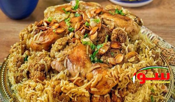 Ø·Ø±ÙŠÙ‚Ø© Ø¹Ù…Ù„ Ø§Ù„Ù…Ù‚Ù„ÙˆØ¨Ø©  | Ù…ÙˆÙ‚Ø¹ Ø³ÙˆØ§ 