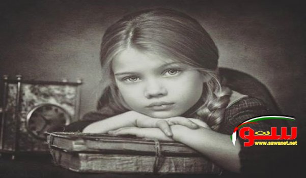 ïºƒï»§ïº– ï»Ÿïº´ïº– ï»­ïº£ï»´ïºªïºÙ‹ ïºïº‘ïºªïº ï»£ïºŽ ïº©ï»£ïº– ïº—ï»¤ï» ï»š ï»›ïº˜ïºŽïº ïº—ï»˜ïº®ïºƒ | Ù…ÙˆÙ‚Ø¹ Ø³ÙˆØ§ 