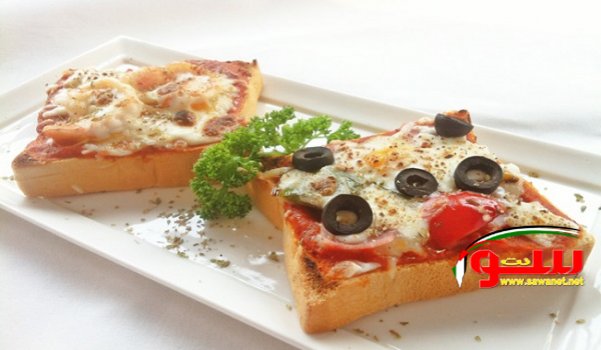 Ø¨ÙŠØªØ²Ø§ Ø§Ù„ØªÙˆØ³Øª Ø¨Ø§Ù„Ø®Ø¶Ø§Ø± | Ù…ÙˆÙ‚Ø¹ Ø³ÙˆØ§ 