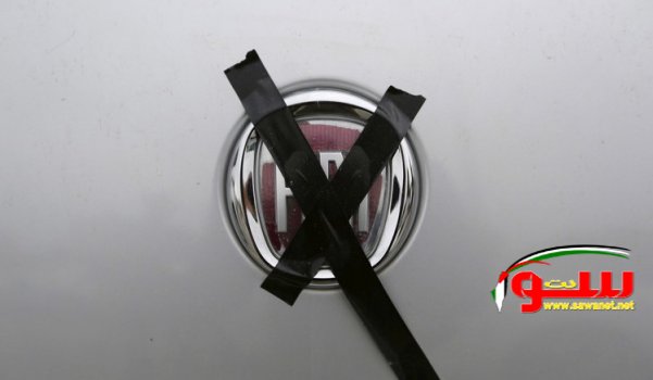 ÙÙŠØ§Øª ÙƒØ±Ø§ÙŠØ³Ù„Ø± ØªØ³Ø­Ø¨ 7810 Ø³ÙŠØ§Ø±Ø§Øª Ø±ÙŠØ§Ø¶ÙŠØ© Ù„Ø­Ù…Ø§ÙŠØªÙ‡Ø§ Ù…Ù† Ø§Ù„Ù‚Ø±ØµÙ†Ø© | Ù…ÙˆÙ‚Ø¹ Ø³ÙˆØ§ 