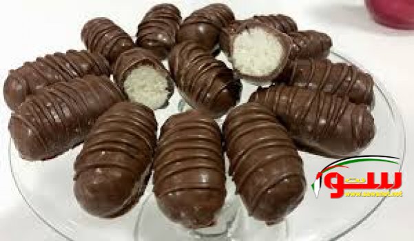 Ø´ÙˆÙƒÙˆÙ„Ø§ØªØ© Ø¨Ø¬ÙˆØ² Ø§Ù„Ù‡Ù†Ø¯ (Ø§Ù„Ø¨Ø§ÙˆÙ†ØªÙŠ) Ø®Ø·ÙˆØ© Ø¨Ø®Ø·ÙˆØ© | Ù…ÙˆÙ‚Ø¹ Ø³ÙˆØ§ 