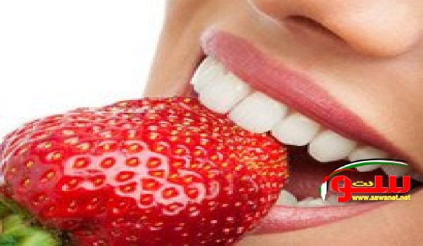 Ù„Ù„Ø­ØµÙˆÙ„ Ø¹Ù„Ù‰ Ø£Ø³Ù†Ø§Ù† Ù†Ø§ØµØ¹Ø© Ø§Ù„Ø¨ÙŠØ§Ø¶ ÙÙŠ Ø§Ù„Ù…Ù†Ø²Ù„ | Ù…ÙˆÙ‚Ø¹ Ø³ÙˆØ§ 