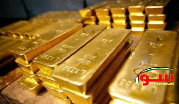 Ù‡Ø¨ÙˆØ· Ø³Ø¹Ø± Ø§Ù„Ø°Ù‡Ø¨ | Ù…ÙˆÙ‚Ø¹ Ø³ÙˆØ§ 