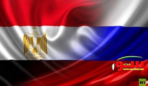 Ø§Ù„Ø²Ø±Ø§Ø¹Ø© Ø§Ù„Ù…ØµØ±ÙŠØ©: ØµØ§Ø¯Ø±Ø§ØªÙ†Ø§ Ø±ÙˆØ³ÙŠØ§ Ø´Ù‡Ø¯Øª Ø·ÙØ±Ø© Ù‡Ø°Ø§ Ø§Ù„Ø¹Ø§Ù… | Ù…ÙˆÙ‚Ø¹ Ø³ÙˆØ§ 