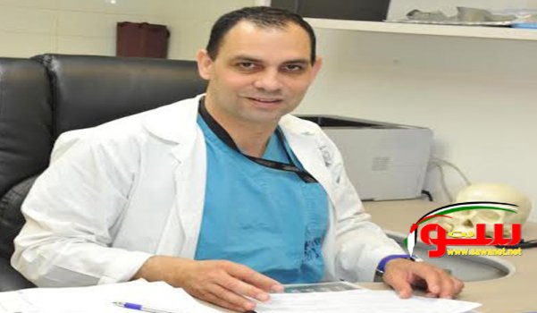 Ø§Ø¨ØªÙƒØ§Ø± Ø·Ø±ÙŠÙ‚Ø© Ø¬Ø¯ÙŠØ¯Ø© Ù„Ø¹Ù„Ø§Ø¬ Ø§Ù„Ø¢Ù… Ù…ÙØ§ØµÙ„ Ø§Ù„ÙÙƒÙŠÙ† | Ù…ÙˆÙ‚Ø¹ Ø³ÙˆØ§ 