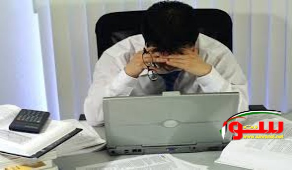 20 Ø«Ø§Ù†ÙŠØ© ØªØ¹Ø§Ù„Ø¬ Ø¥Ø±Ù‡Ø§Ù‚ Ø§Ù„Ø¹ÙŠÙ† Ù…Ù† Ø§Ù„ÙƒÙ…Ø¨ÙŠÙˆØªØ± | Ù…ÙˆÙ‚Ø¹ Ø³ÙˆØ§ 