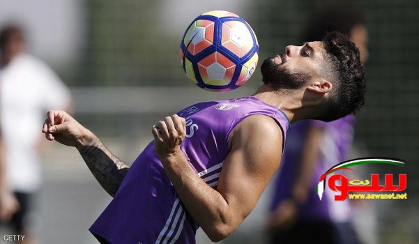 Ø´Ø§Ø¦Ø¹Ø§Øª 