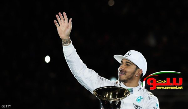 Ù‡Ø§Ù…ÙŠÙ„ØªÙˆÙ†.. Ø£ÙˆÙ„ Ø§Ù„Ù…Ù†Ø·Ù„Ù‚ÙŠÙ† ÙÙŠ Ø³Ø¨Ø§Ù‚ Ø£Ù…ÙŠØ±ÙƒØ§ | Ù…ÙˆÙ‚Ø¹ Ø³ÙˆØ§ 