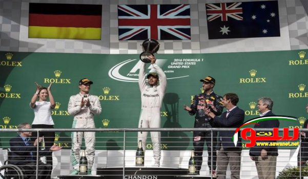 Ø¬Ø§Ø¦Ø²Ø© Ø§Ù„ÙˆÙ„Ø§ÙŠØ§Øª Ø§Ù„Ù…ØªØ­Ø¯Ø© Ø§Ù„ÙƒØ¨Ø±Ù‰: Ù‡Ø§Ù…ÙŠÙ„ØªÙˆÙ† ÙŠØ­Ø±Ø² Ø§Ù„Ù…Ø±ÙƒØ² Ø§Ù„Ø£ÙˆÙ„ | Ù…ÙˆÙ‚Ø¹ Ø³ÙˆØ§ 