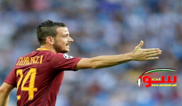 Ø±ÙˆÙ…Ø§ ÙŠØ®Ø³Ø± Ø¬Ù‡ÙˆØ¯ ÙÙ„ÙˆØ±ÙŠÙ†ØªØ³ÙŠ Ù„ÙØªØ±Ø© Ø·ÙˆÙŠÙ„Ø© | Ù…ÙˆÙ‚Ø¹ Ø³ÙˆØ§ 