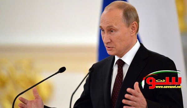 Ø±ÙˆØ³ÙŠØ§ ØªØ´Ø¯Ø¯ Ù‚Ø§Ù†ÙˆÙ† Ù…ÙƒØ§ÙØ­Ø© Ø§Ù„Ù…Ù†Ø´Ø·Ø§Øª | Ù…ÙˆÙ‚Ø¹ Ø³ÙˆØ§ 