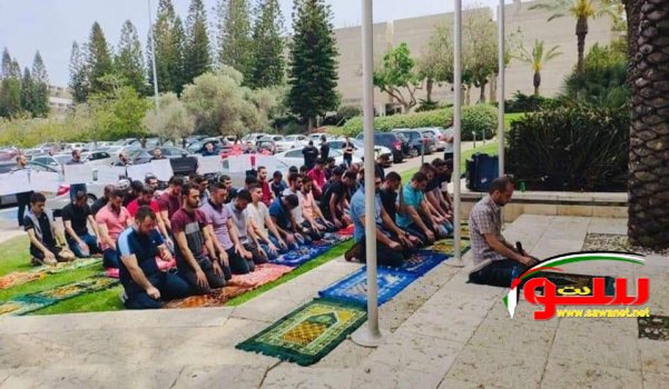 Ø¬Ø§Ù…Ø¹Ø© 