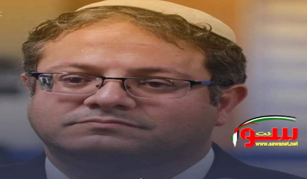 Ø¥ÙŠØªÙ…Ø§Ø± Ø¨Ù† ØºÙÙŠØ±: ÙŠØ§ Ù„Ù„Ø¹Ø§Ø± 