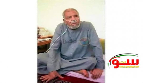 Ø§Ø®Ø± Ø§ÙŠØ§Ø§Ù… Ø§Ù„Ø´Ø¹Ø±Ø§ÙˆÙŠ...ÙˆÙ…Ù† Ø§Ø¬Ù…Ù„ Ø­Ø³Ù† Ø§Ù„Ø®Ø§ØªÙ…Ù‡... | Ù…ÙˆÙ‚Ø¹ Ø³ÙˆØ§ 