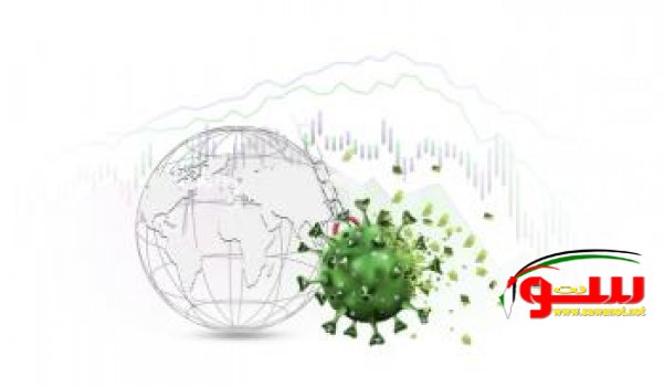 Ø§Ù„Ø§Ù‚ØªØµØ§Ø¯ Ø§Ù„Ø¹Ø§Ù„Ù…ÙŠ ÙŠØµØ¯Ù… 