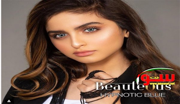 Ø£Ø·Ù„Ù‚Øª Ø§Ù„ÙÙ†Ø§Ù†Ø© Ø§Ù„Ø¨Ø­Ø±ÙŠÙ†Ø¨Ø© â€‹Ø­Ù„Ø§ Ø§Ù„ØªØ±Ùƒâ€‹ Ø£ØºÙ†ÙŠØªÙ‡Ø§ Ø§Ù„Ø¬Ø¯ÙŠØ¯Ø© 