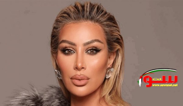 Ù…Ø§ÙŠØ§ Ø¯ÙŠØ§Ø¨: Ø¥Ø°Ø§ ÙÙŠØ±ÙˆØ² 