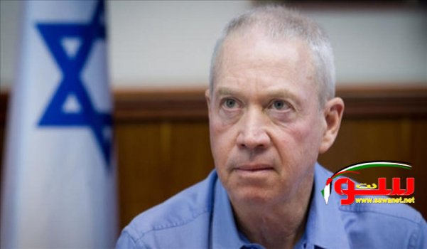 ÙˆØ²ÙŠØ± Ø§Ù„Ø­Ø±Ø¨ ØºØ§Ù„Ø§Ù†Øª Ø¹Ø§Ø¯ Ù…Ù† Ø§Ù„Ø®Ø§Ø±Ø¬ ÙˆÙ‚Ø·Ø¹ Ø²ÙŠØ§Ø±ØªÙ‡ Ù„Ù„Ø§Ø¬ØªÙ…Ø§Ø¹ ØºØ¯Ø§ Ø¨Ø§Ù„ÙƒØ§Ø¨ÙŠÙ†ÙŠØª | Ù…ÙˆÙ‚Ø¹ Ø³ÙˆØ§ 