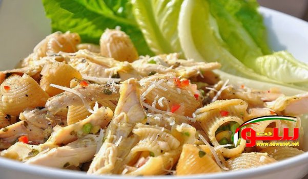 Ø·Ø±ÙŠÙ‚Ø© Ø¹Ù…Ù„ Ø³Ù„Ø·Ø© Ø§Ù„Ù…Ø¹ÙƒØ±ÙˆÙ†Ø© Ø¨Ø§Ù„Ø¯Ø¬Ø§Ø¬ | Ù…ÙˆÙ‚Ø¹ Ø³ÙˆØ§ 