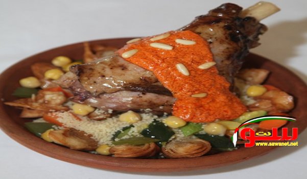 ÙØªØ© Ø§Ù„ÙƒØ³ÙƒØ³ | Ù…ÙˆÙ‚Ø¹ Ø³ÙˆØ§ 